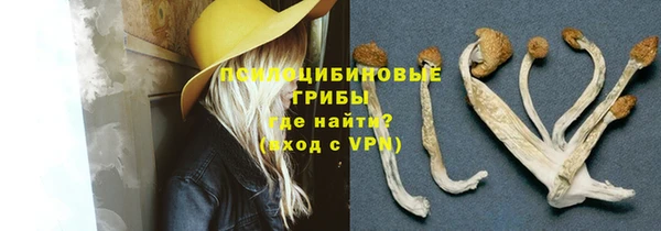 mdma Остров
