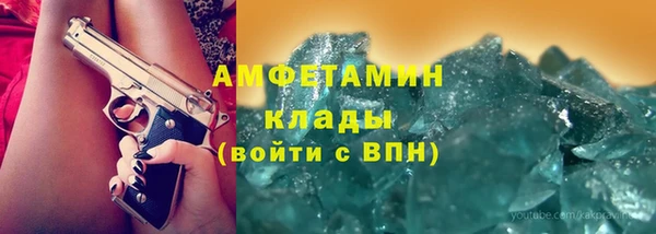 mdma Остров