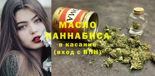 дурь Осинники