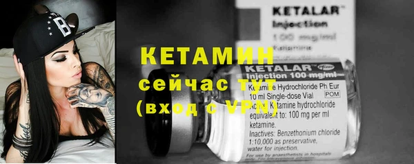 mdma Остров