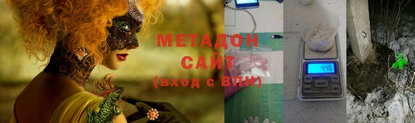 ГАЛЛЮЦИНОГЕННЫЕ ГРИБЫ Осташков