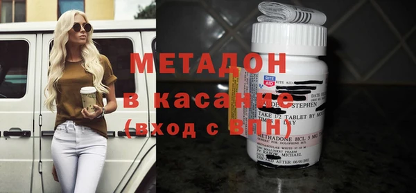 скорость mdpv Абдулино
