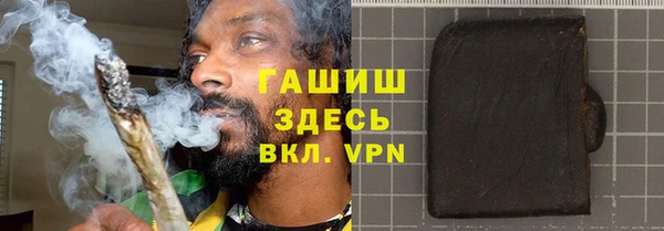 дурь Осинники