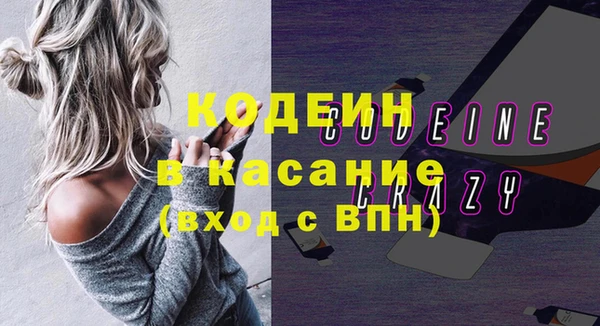 mdma Остров