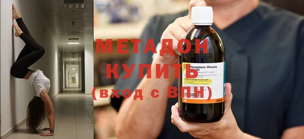 кокс Абинск