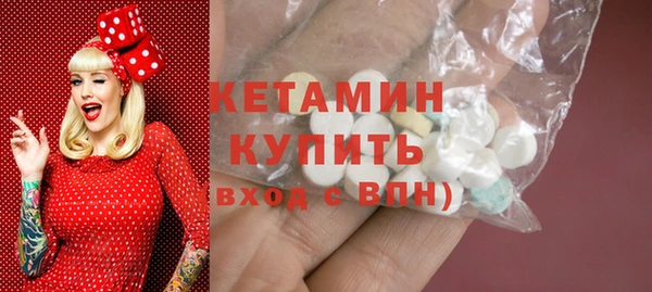 ГАЛЛЮЦИНОГЕННЫЕ ГРИБЫ Осташков