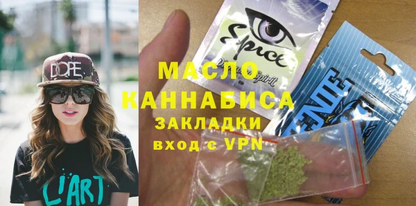 mdma Остров