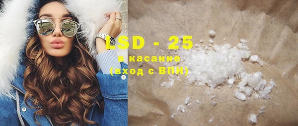 кокс Абинск
