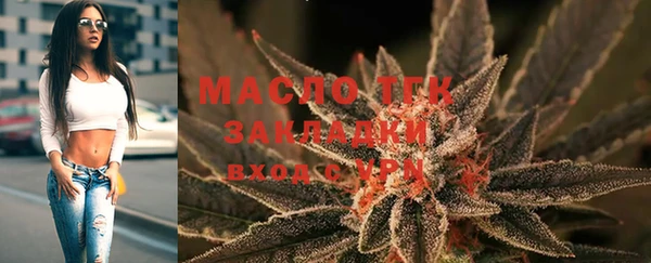 кокс Абинск