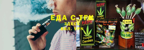 mdma Остров