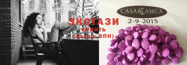 mdma Остров