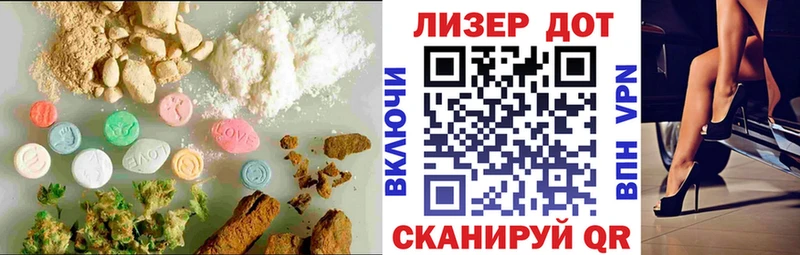 купить наркотики сайты  Кохма  LSD-25 экстази ecstasy 